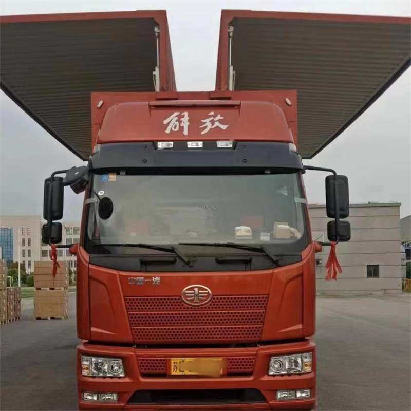 贵州到长丰物流公司-一站式货运服务（长丰物流网点查询）