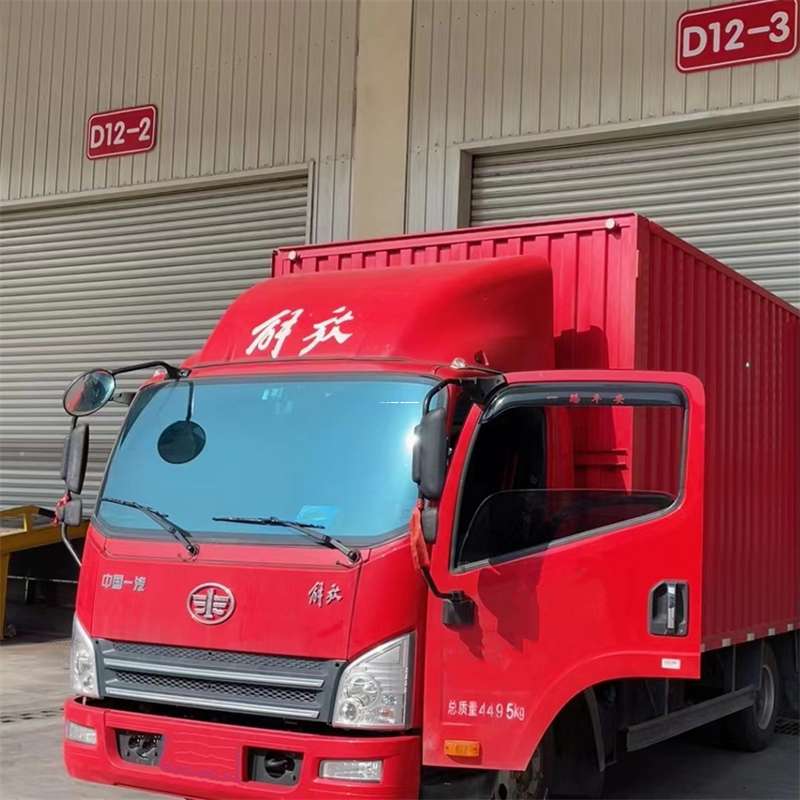 贵州到安徽物流公司——专业货运，安心送达（到安徽的物流公司）